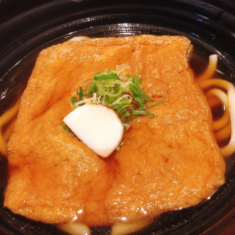 きつねのおうどん(山水草木)