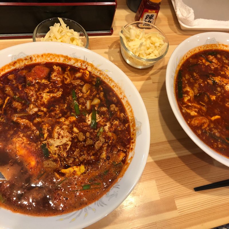 元祖辛麺(元祖辛麺屋 桝元 大阪西成店)