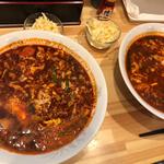 元祖辛麺