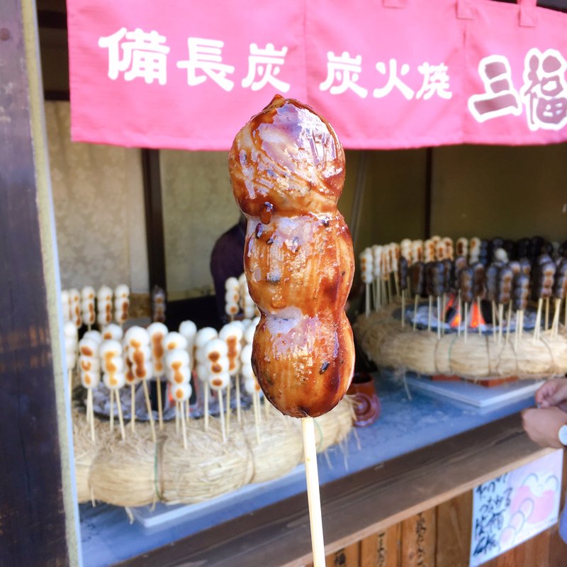 十穀だんごのくるみ味噌だれ(三福茶屋 )