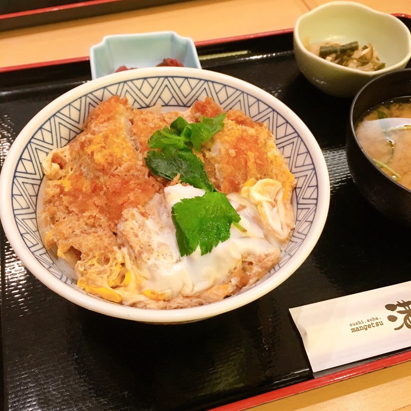 ヒレカツ丼(満月)