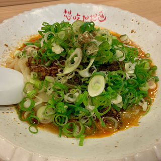 汁なし坦々麺(想吃担担面 エスカ店)