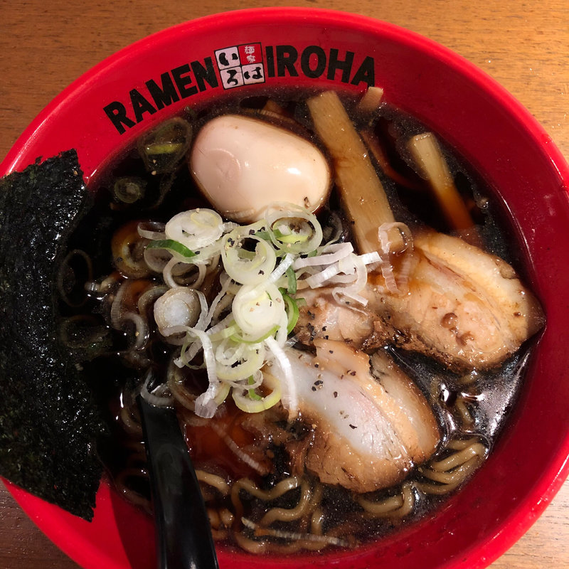 富山ブラック味玉ラーメン(麺家 いろは  CiC店)