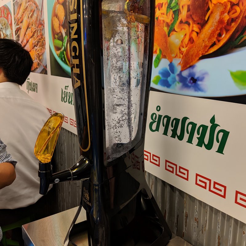 タワーレモンサワー(タイ屋台 999 梅田店 （カオカオカオ）)