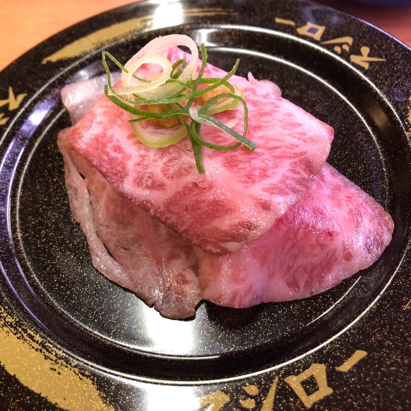 和牛さしとろ(スシロー 松戸八ケ崎店)