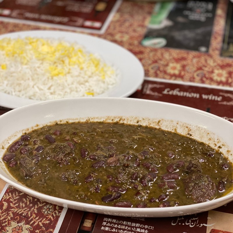 ゲイメセット(Bolbol Persian)