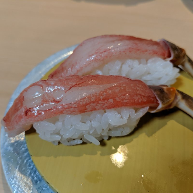 上松葉がに(お魚天国 すし若竹内団地2号店 )