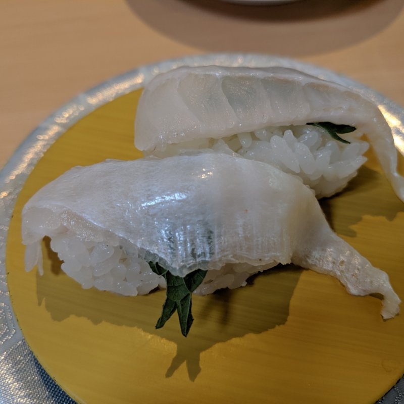 平目えんがわ(お魚天国 すし若竹内団地2号店 )