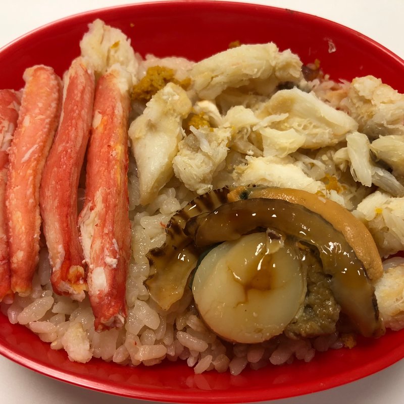 特撰かにめし(番匠本店 )