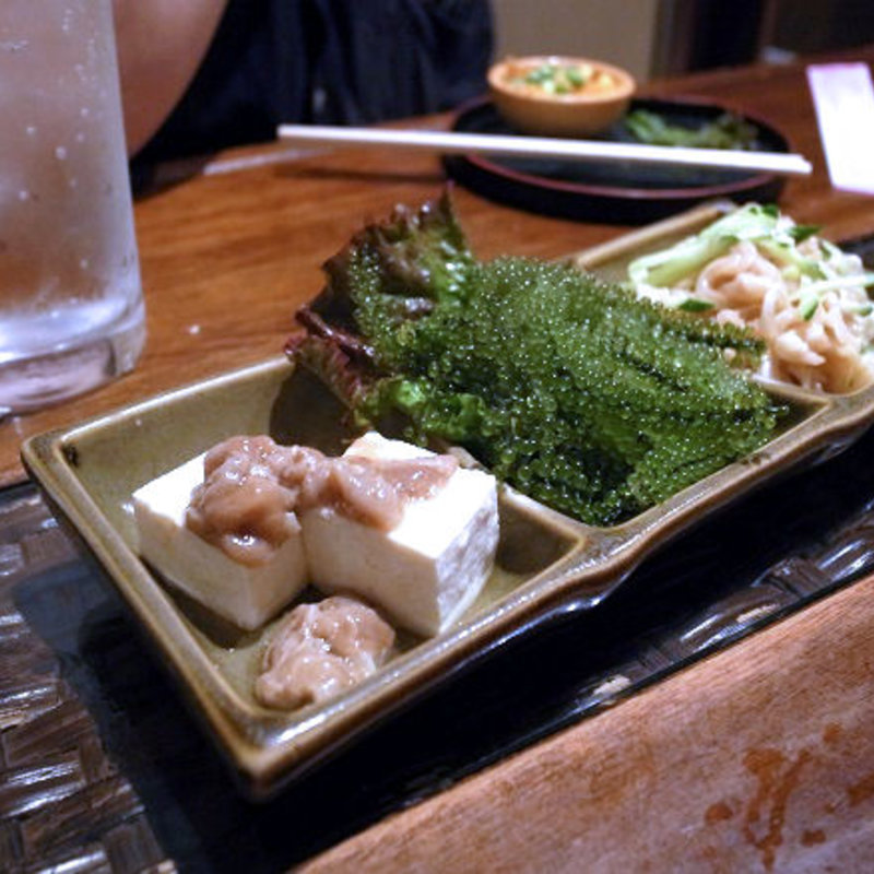 お好み3点盛り(ゆんたく)