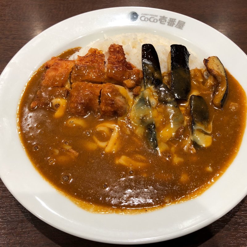 パリパリチキン＋ナス＋チーズカレー3辛(CoCo壱番屋 門真中央環状線店)