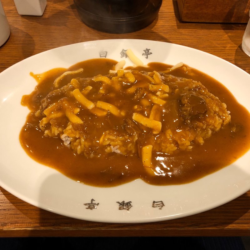 チーズカレー(カレー専門店 白銀亭 本町駅店 )