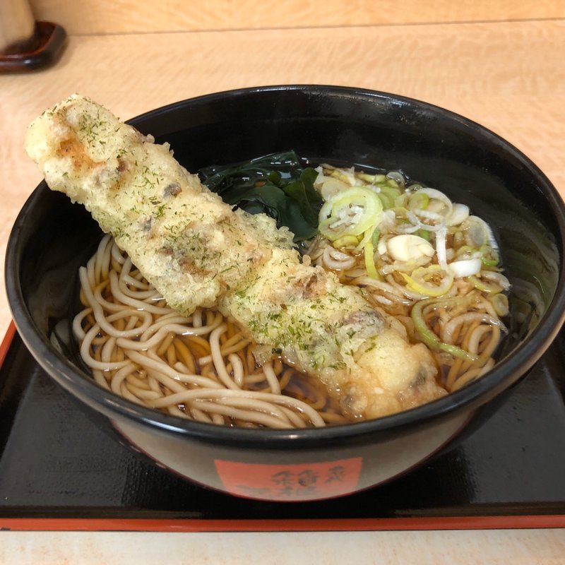 ちくわ天そば(名代 箱根そば 成城学園前店)
