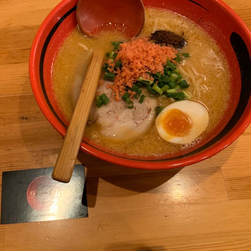 えびみそ　ほどほど(えびそば一幻 新宿店)