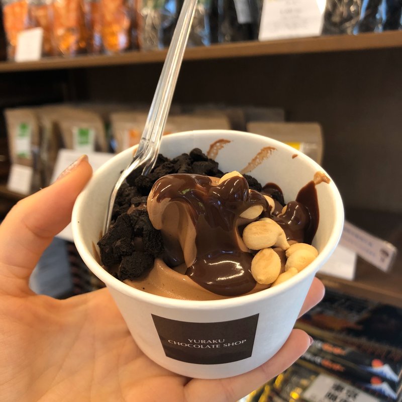 ブラックサンデー(ユウラクセイカ 有楽製菓東京工場直売店 )