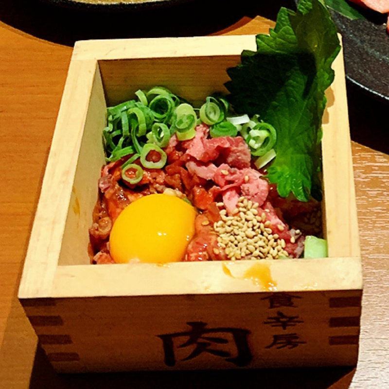 濃厚とろとろユッケ風(食辛房 広島白島店 （クイシンボウ）)