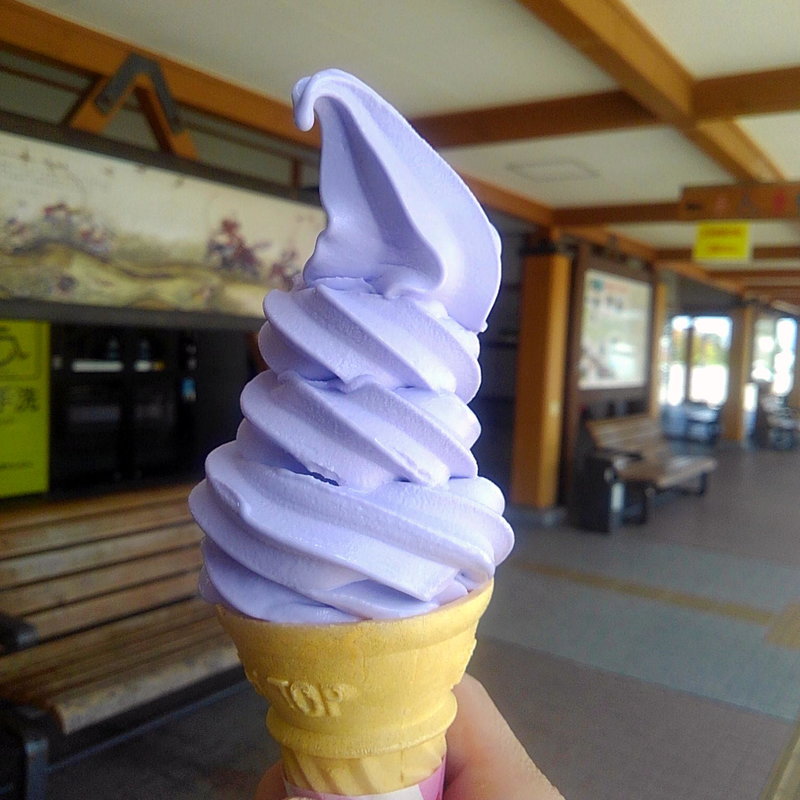 ラベンダーソフト(雁の里せんなん )