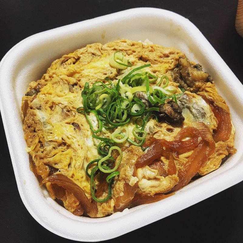 親子丼(鳥八代)