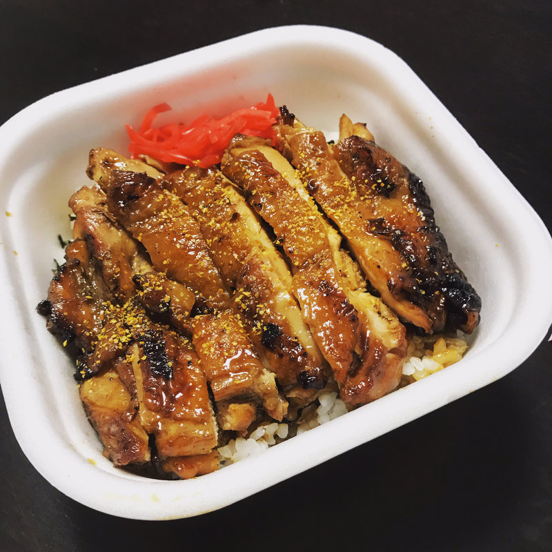 一枚焼き丼(鳥八代)
