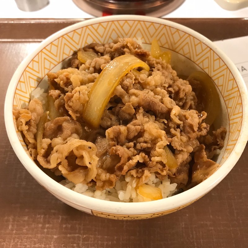 牛丼（並盛）(すき家 西九条駅前店 )