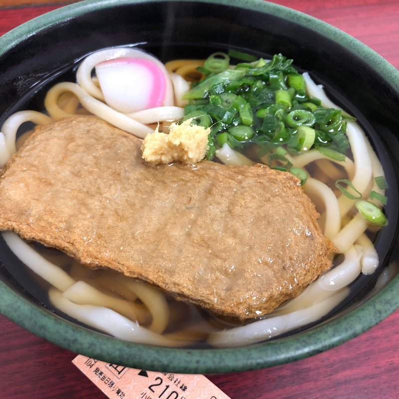 じゃこてんうどん(かけはし 松山店 )