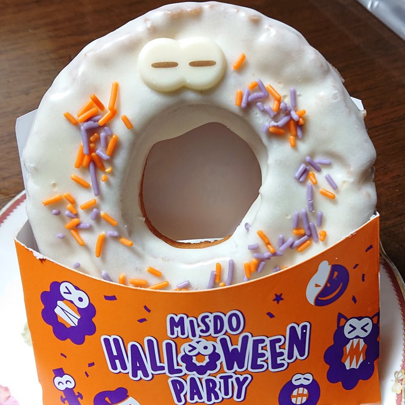 ボーンボーン・ホワイト(ミスタードーナツ　鹿島田ショップ )