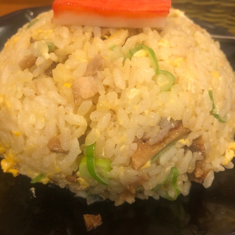 炒飯(味の店 錦 緑が丘店 )