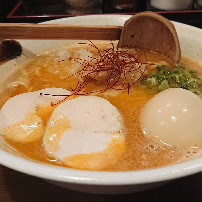 辛鷄そば(麺匠 ようすけ)