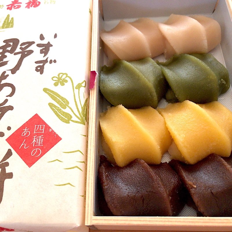 いすず野あそび餅(赤福 五十鈴川店)