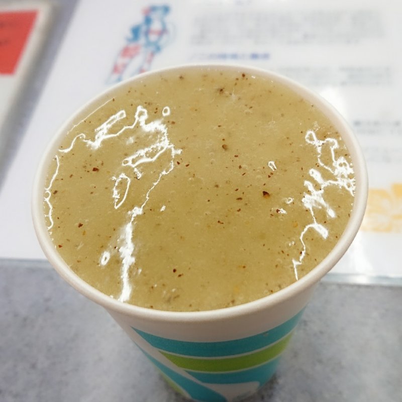 キィウィ(オザワフルーツ)