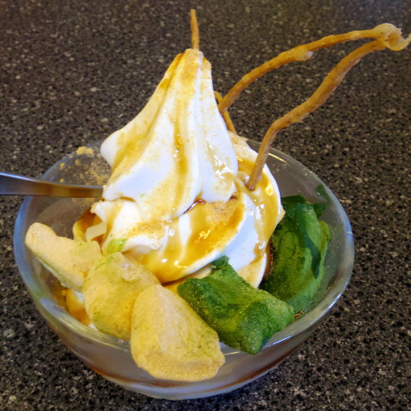 西和賀まるごとスウィーツ(湯夢プラザ)