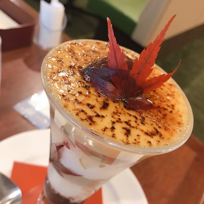 渋皮栗とほうじ茶のブリュレパフェ(ロイヤルホスト音羽店)