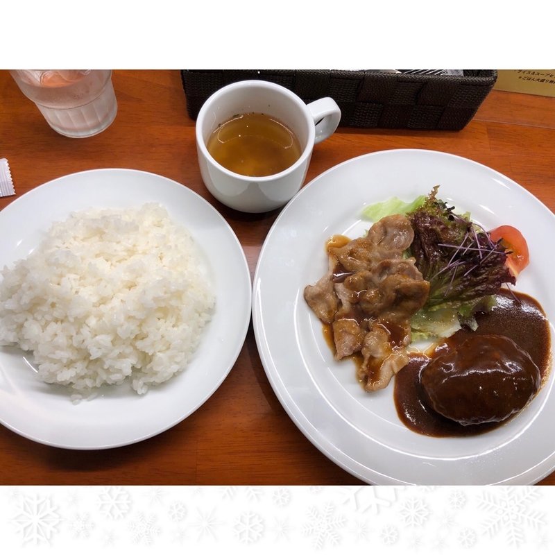 日替わりランチ(ハンバーグ　ジンジャーポーク)(洋食Shin)