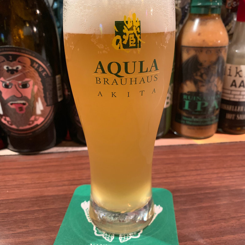 やくらい&アンバーランド  ホップザベーションIPA 280ml (アンバーロンド （Amber Rondo）)