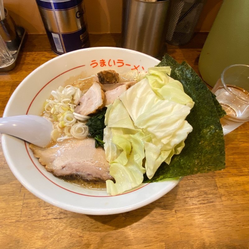 おいしいラーメン(天金)