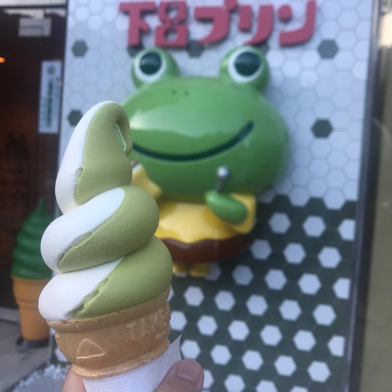 ミックスソフト(下呂プリン)