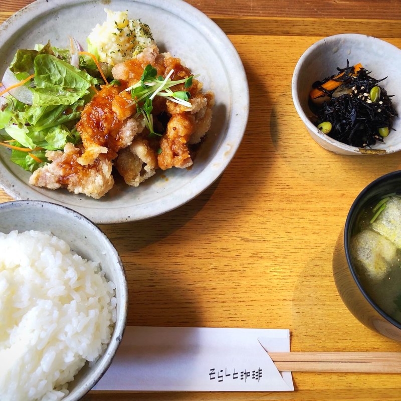 (そらしと珈琲 )