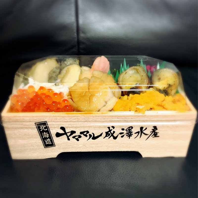 4種の貝と旬の味覚弁当(ヤママル成澤水産 )