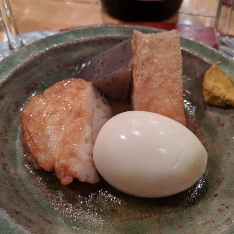 おでん(小料理バル 虎ノ門 Kanade(かなで))