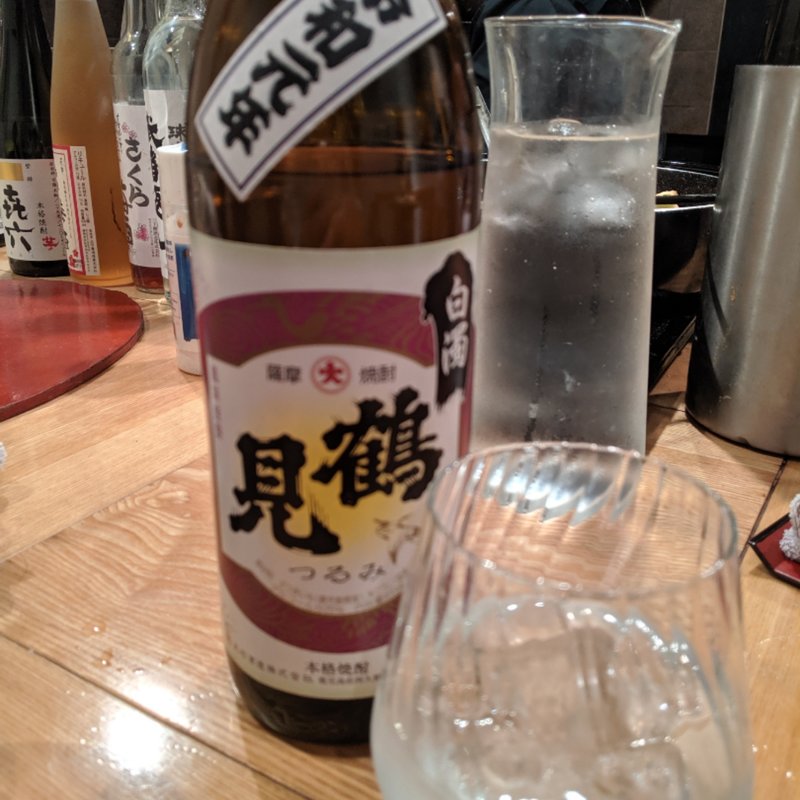 鶴見(小料理バル 虎ノ門 Kanade(かなで))