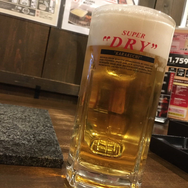 アサヒスーパードライ 中生(七輪焼肉 安安 札幌南三条店)