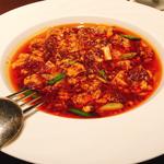 本場四川の激辛マーボー豆腐