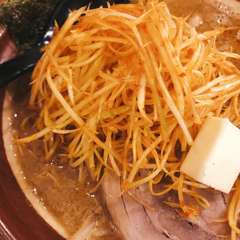 味噌ネギらーめん(福たけ 桜木本店)