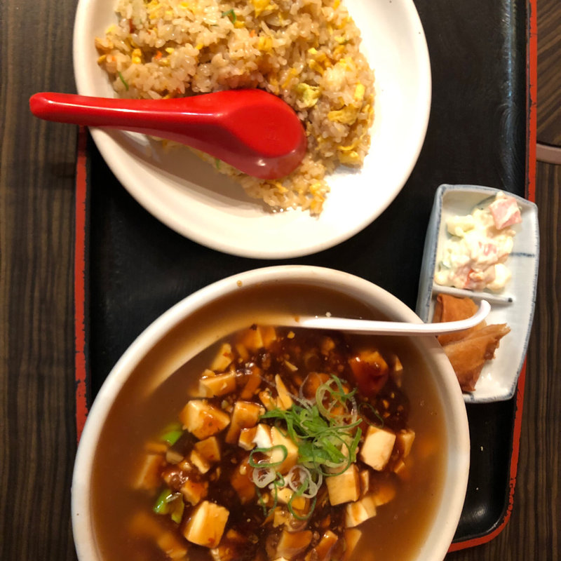 麻婆ラーメン炒飯セット(みんらく )