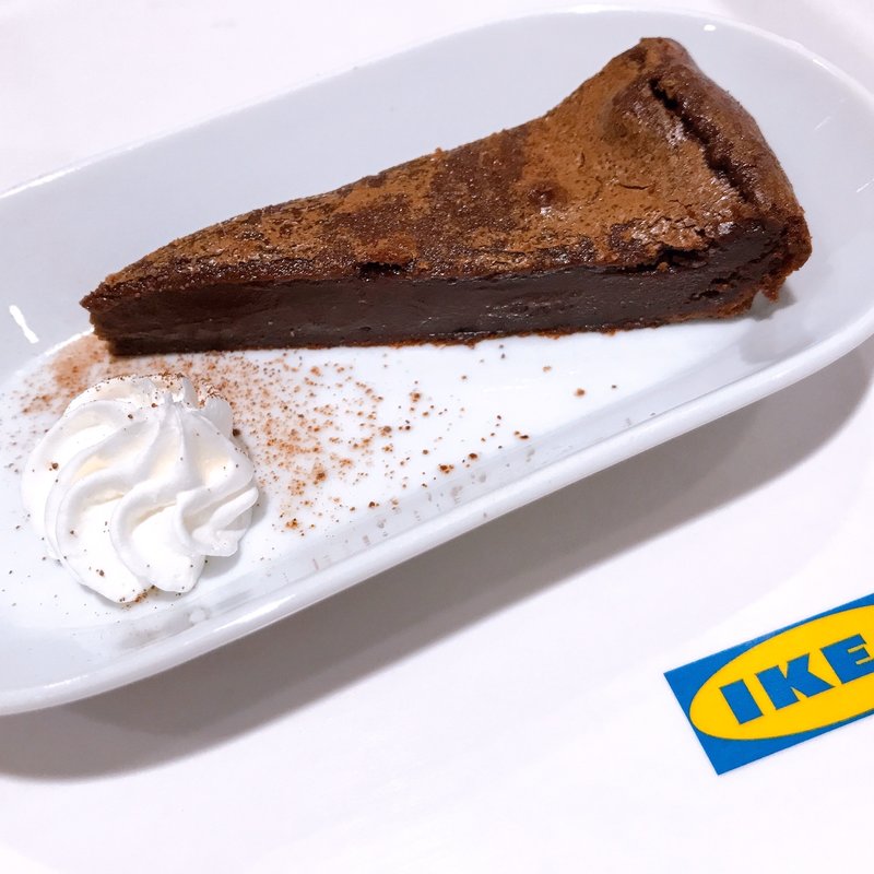 ガトーショコラ(イケアレストラン)