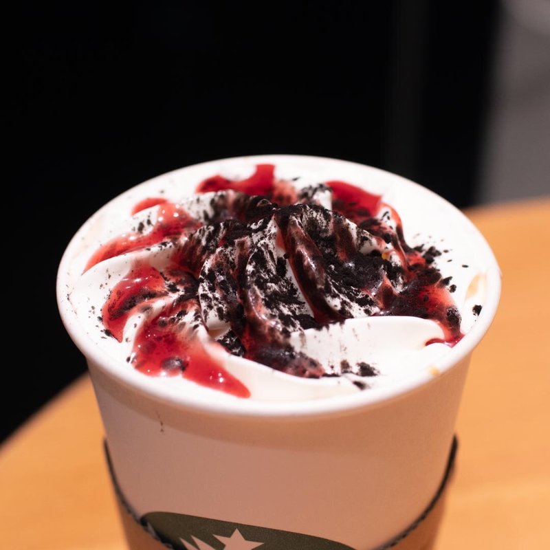 マスカレード ラズベリー モカ(スターバックスコーヒー ピオレ姫路4階店)