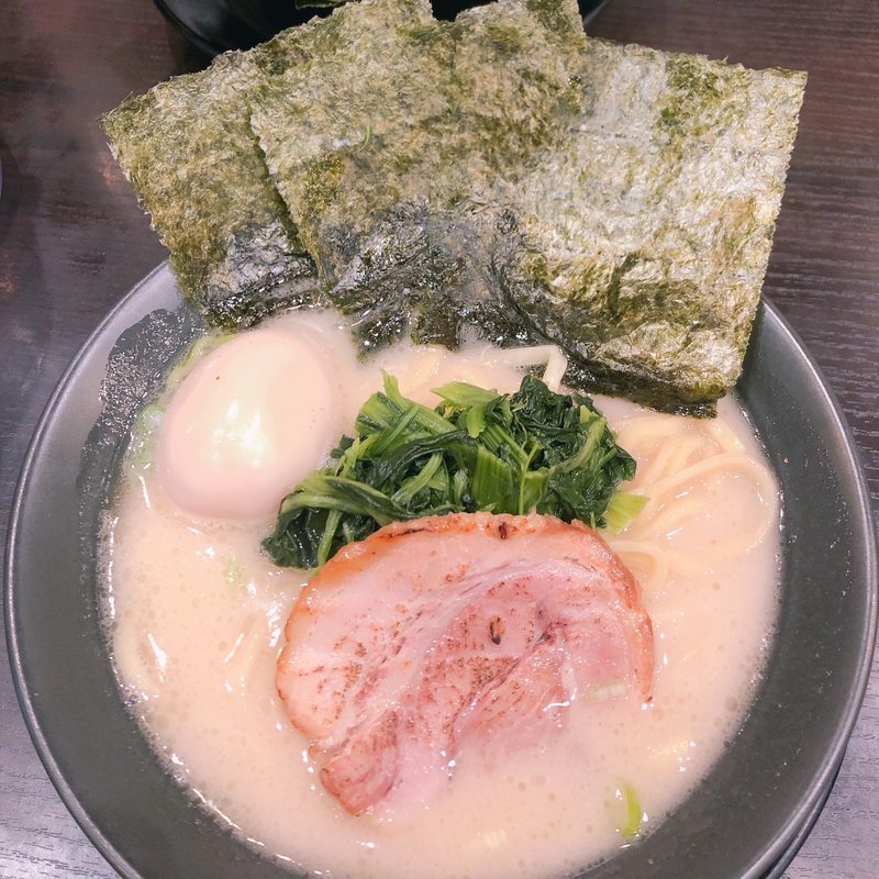 玉子とんこつ塩(横浜家系ラーメン 市ヶ家)
