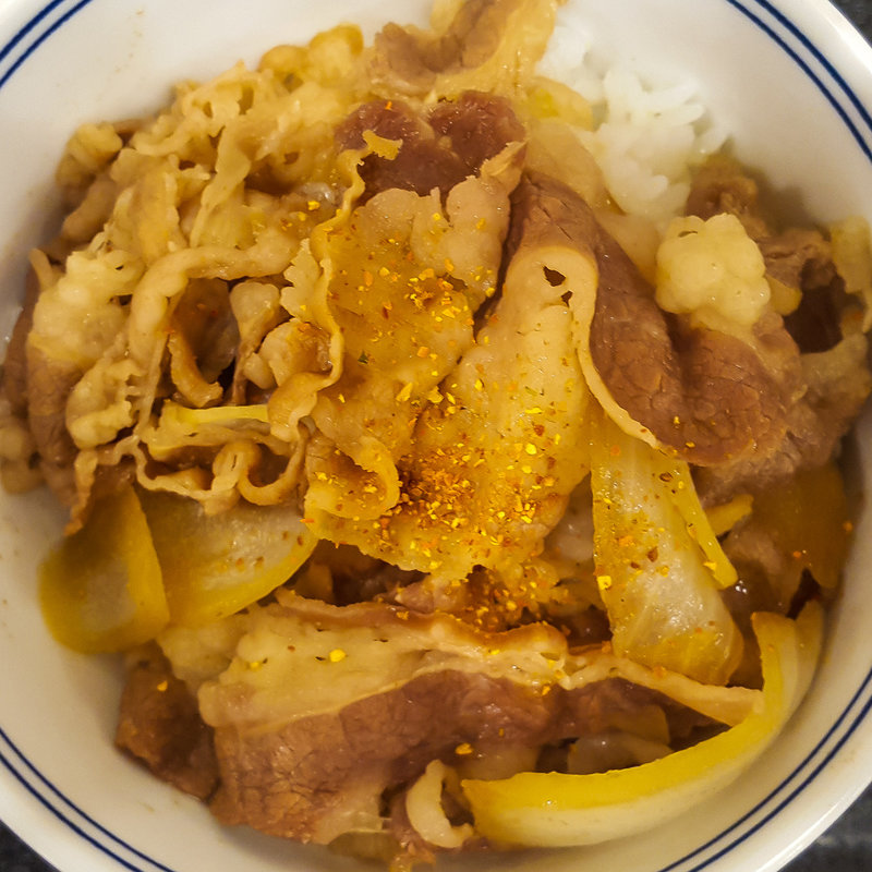 牛丼小(吉野家 虎ノ門店)