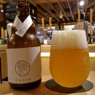 柚子ビール(スターバックス リザーブバー 東京ミッドタウン)