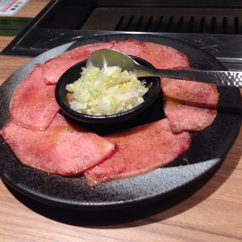 上タン塩(焼肉ホルモン 稲田)